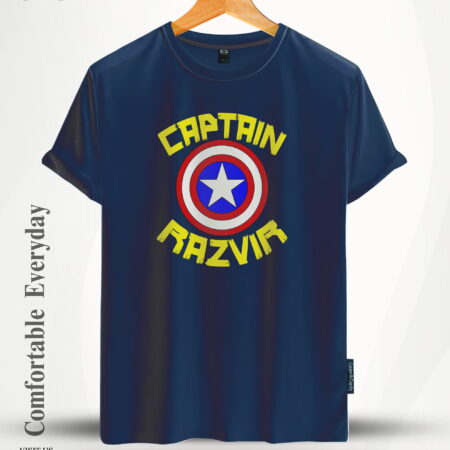 Customize – T-Shirt – Captain