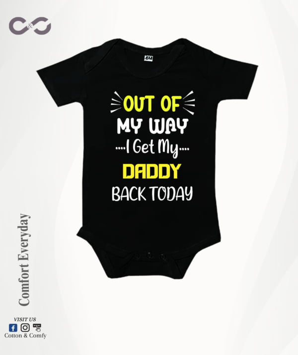 Customize – Romper – Daddy Back Today
