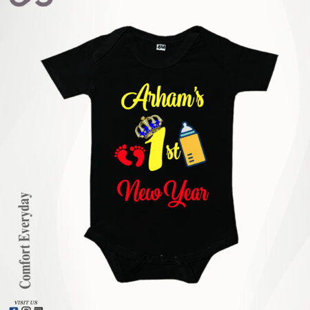 Customize - Romper New Year