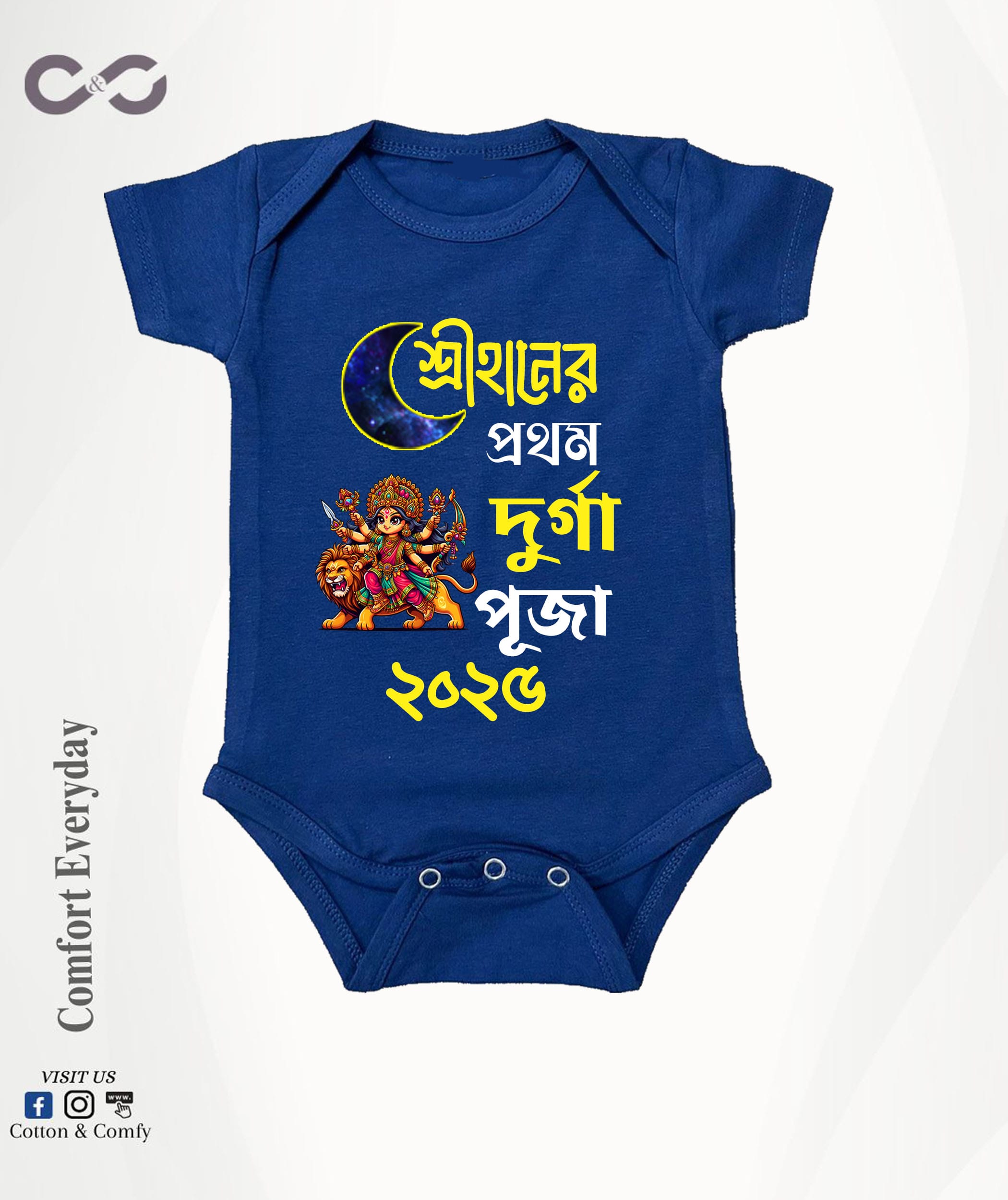 puja-31
