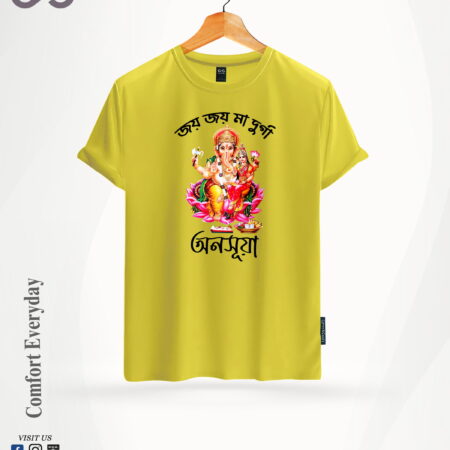 puja-9
